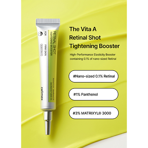 Vita A Retinal Shot Tightening Booster with product details on a yellow background