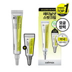 Celimax Retinal Tightening Booster - Firming Serum, 15ml - KLAB