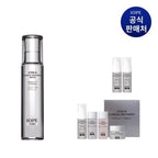 STEM III Clinical Recovery Serum (50ml) KLAB