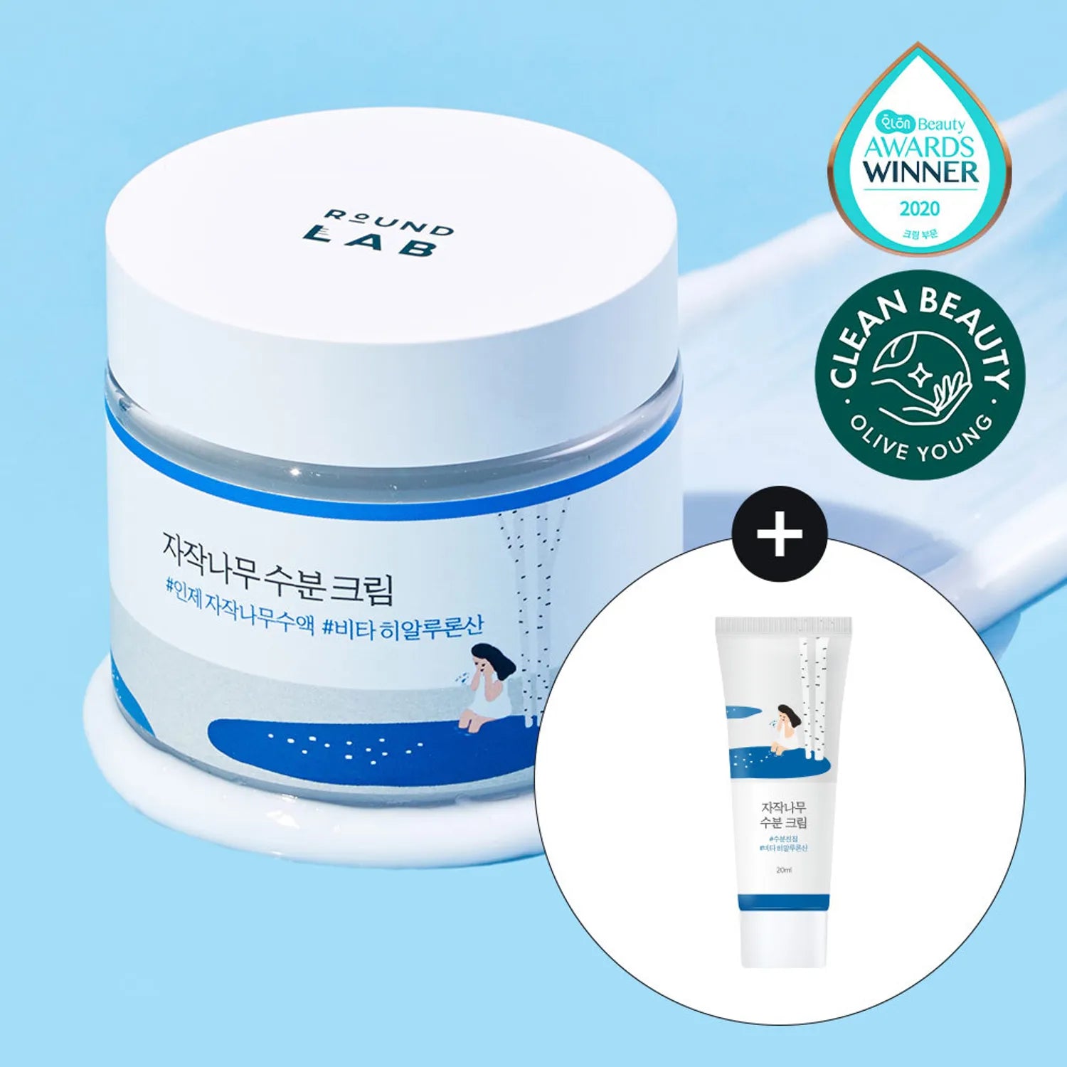 ROUND LAB Birch Juice Moisturizing Cream 80mL + 20mL Special Set – K-Beauty Hydration Duo - KLAB