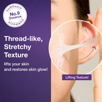 Advertisement for Numbuzin No.9 Essence with close-up of skin texture and product application.