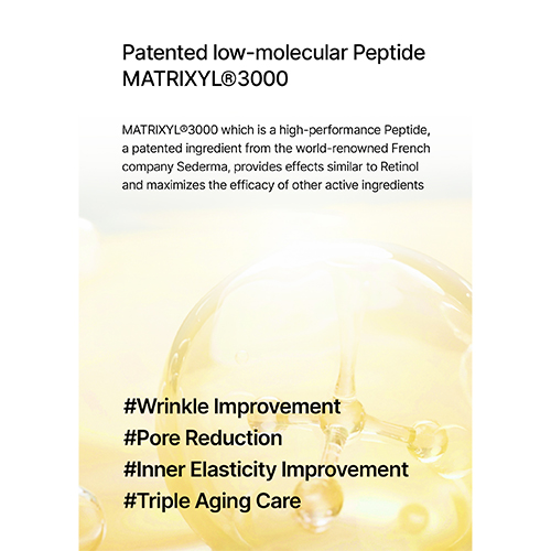 Advertisement for Matrixyl 3000 with text about its effects on wrinkles, pores, and aging care.
