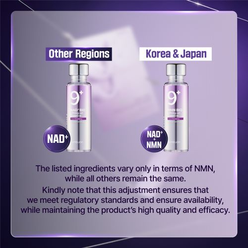 Two bottles of a skincare product with 'NAD+' and 'NAD+ NMN' labels on a purple background.