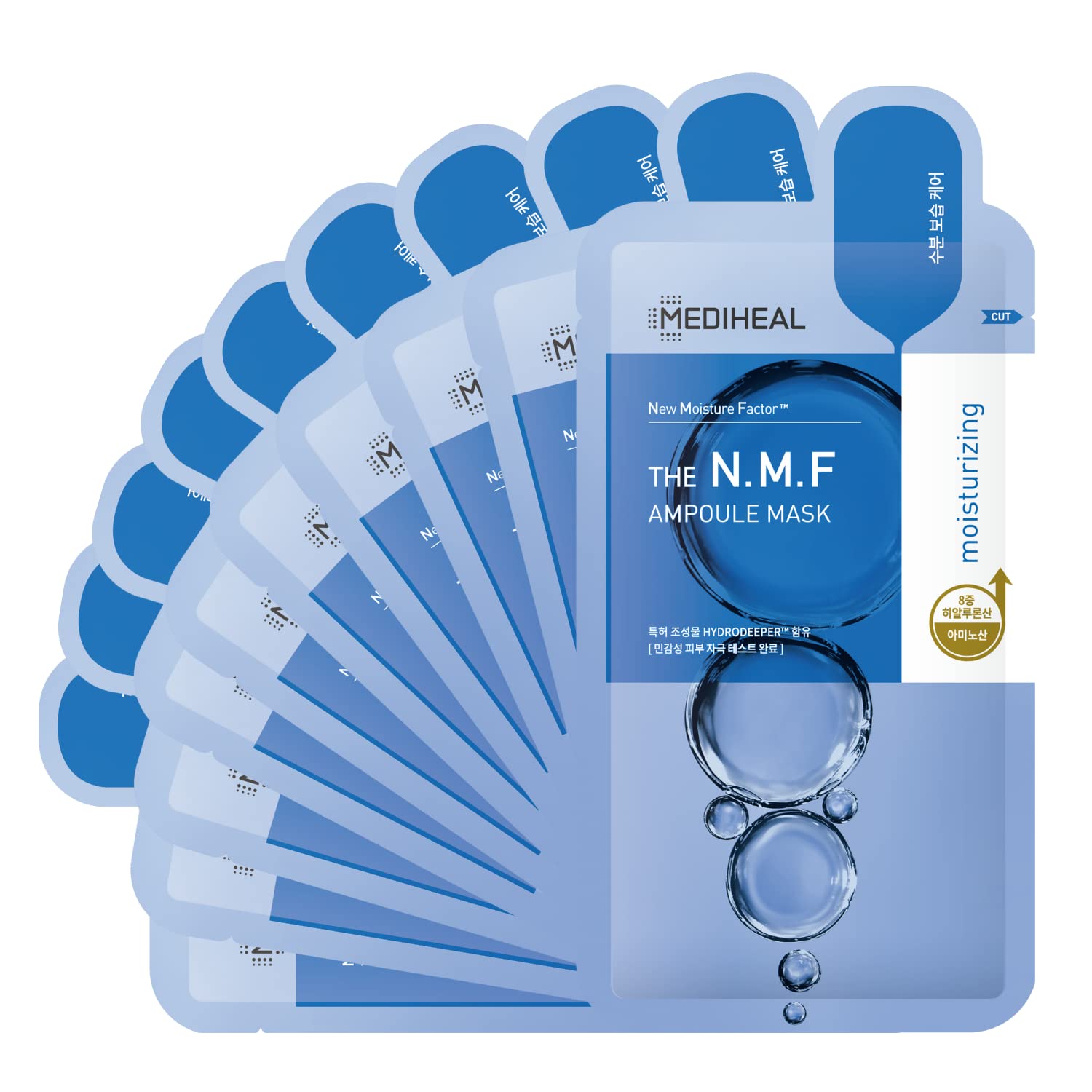 THE N.M.F Ampoule Mask - Intensive Hydrating Sheet Mask, 10 Pack - KLAB